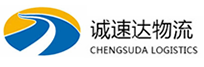 宁波到惠水县物流公司